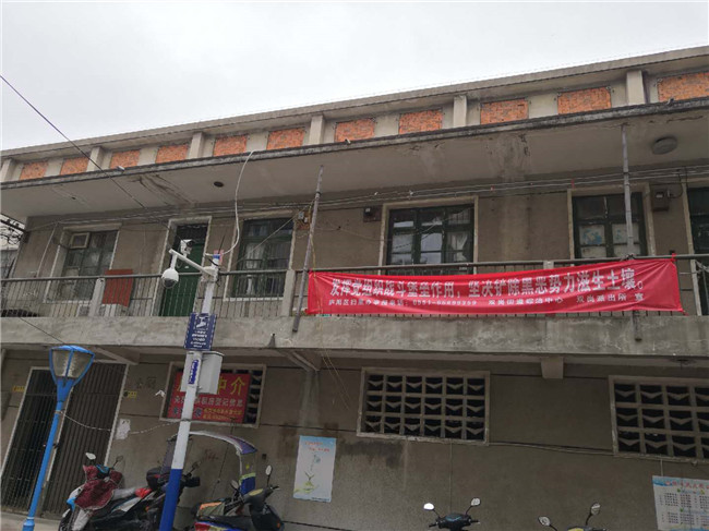 亿万28官网-追求健康,你我一起成长