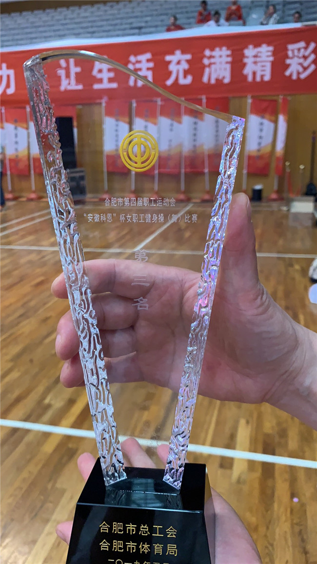 亿万28官网-追求健康,你我一起成长