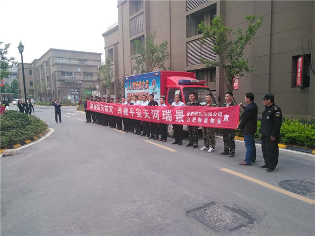 亿万28官网-追求健康,你我一起成长