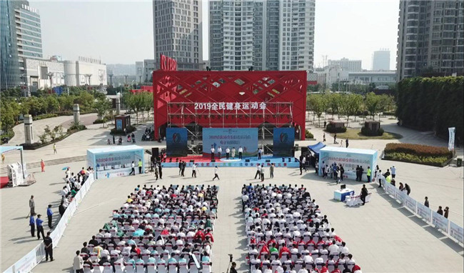 亿万28官网-追求健康,你我一起成长