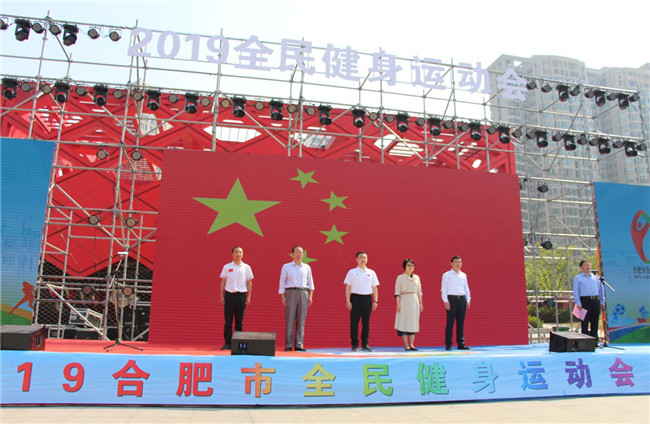 亿万28官网-追求健康,你我一起成长