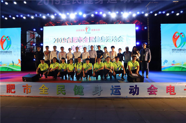 亿万28官网-追求健康,你我一起成长
