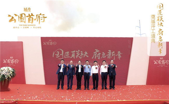 亿万28官网-追求健康,你我一起成长