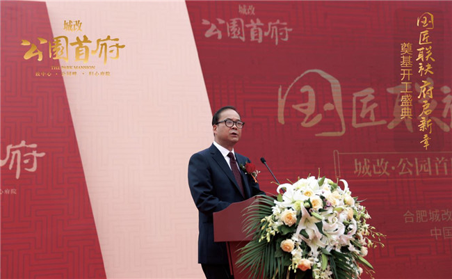 亿万28官网-追求健康,你我一起成长