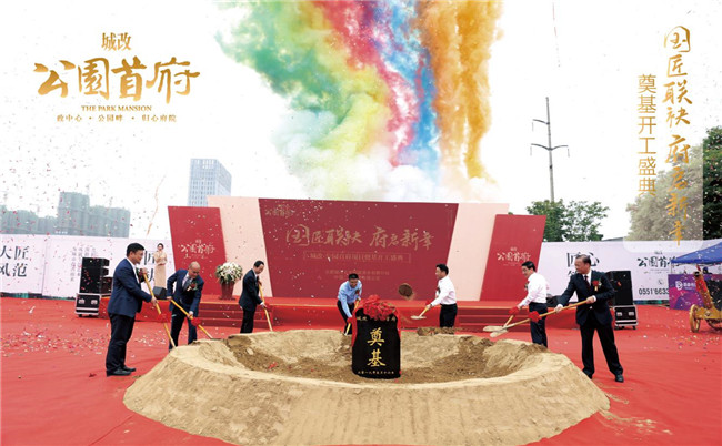 亿万28官网-追求健康,你我一起成长