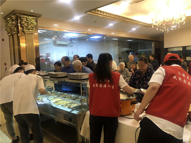 亿万28官网-追求健康,你我一起成长