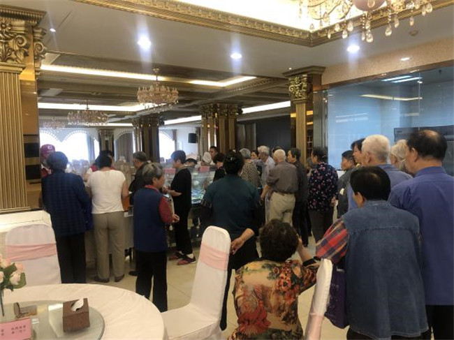 亿万28官网-追求健康,你我一起成长