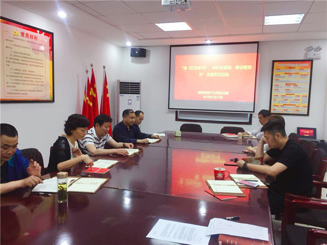 亿万28官网-追求健康,你我一起成长