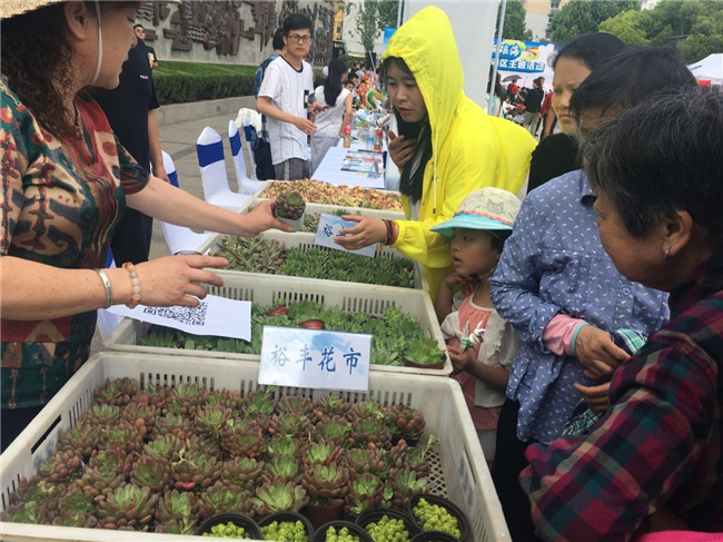 亿万28官网-追求健康,你我一起成长