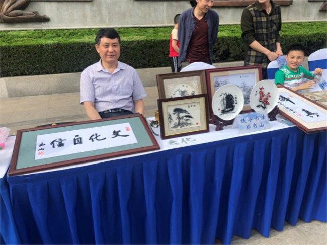 亿万28官网-追求健康,你我一起成长