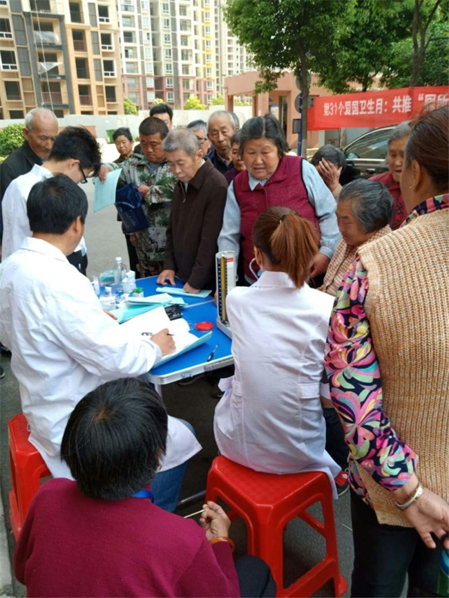 亿万28官网-追求健康,你我一起成长