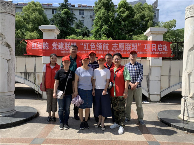 亿万28官网-追求健康,你我一起成长