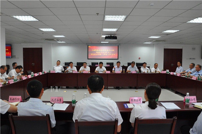 亿万28官网-追求健康,你我一起成长