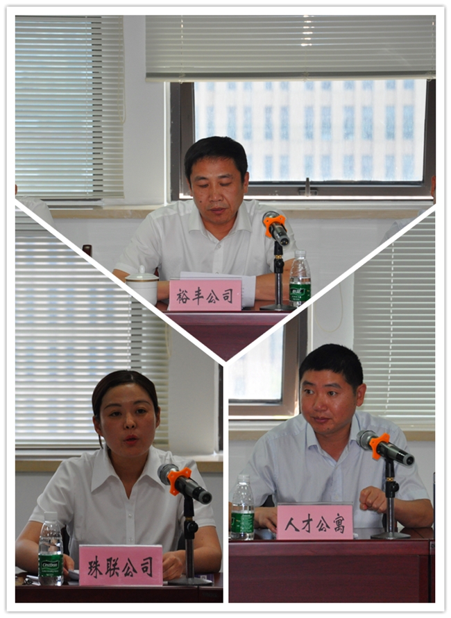 亿万28官网-追求健康,你我一起成长