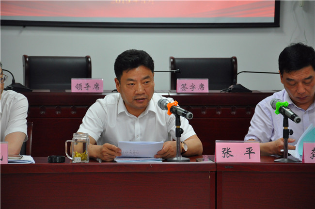亿万28官网-追求健康,你我一起成长