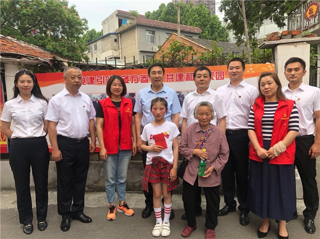 亿万28官网-追求健康,你我一起成长