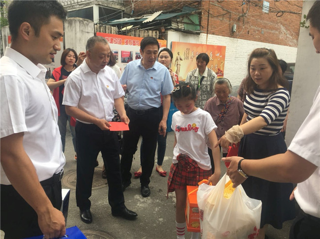 亿万28官网-追求健康,你我一起成长