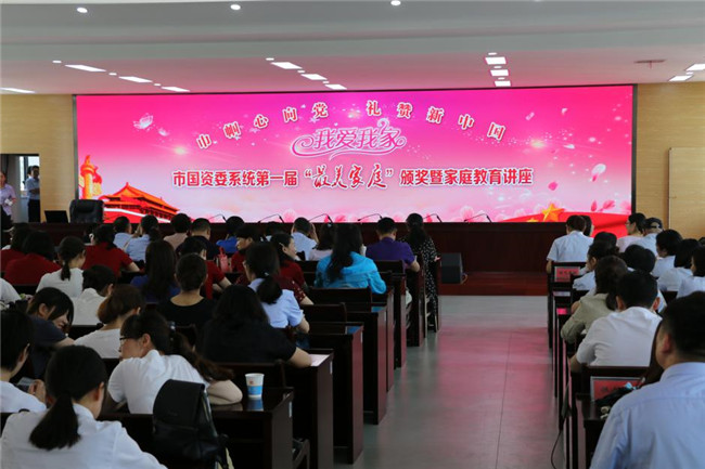 亿万28官网-追求健康,你我一起成长