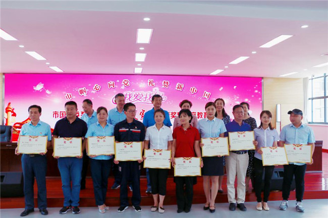 亿万28官网-追求健康,你我一起成长