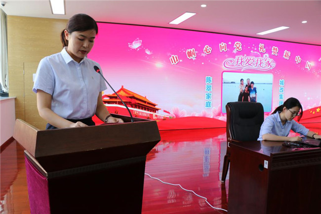 亿万28官网-追求健康,你我一起成长