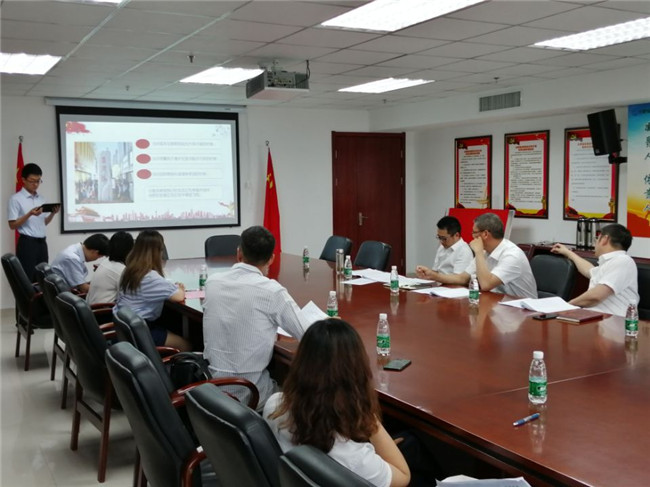 亿万28官网-追求健康,你我一起成长