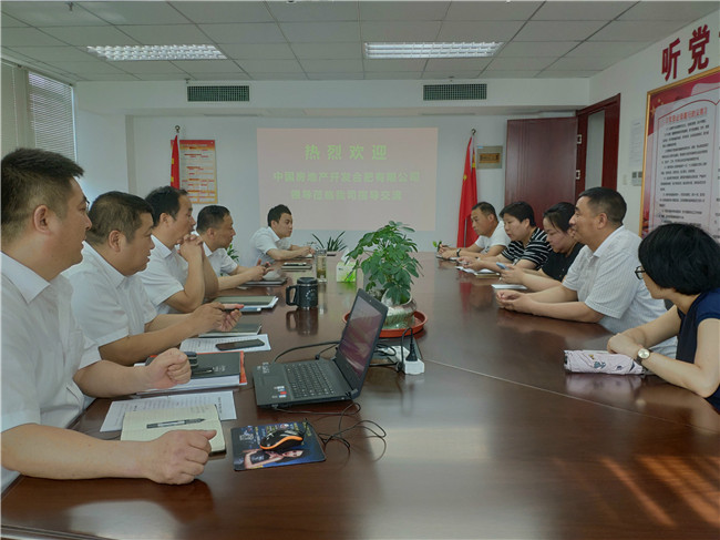 亿万28官网-追求健康,你我一起成长