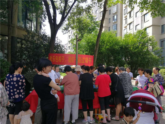 亿万28官网-追求健康,你我一起成长