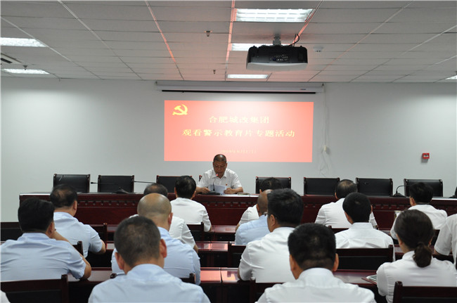 亿万28官网-追求健康,你我一起成长
