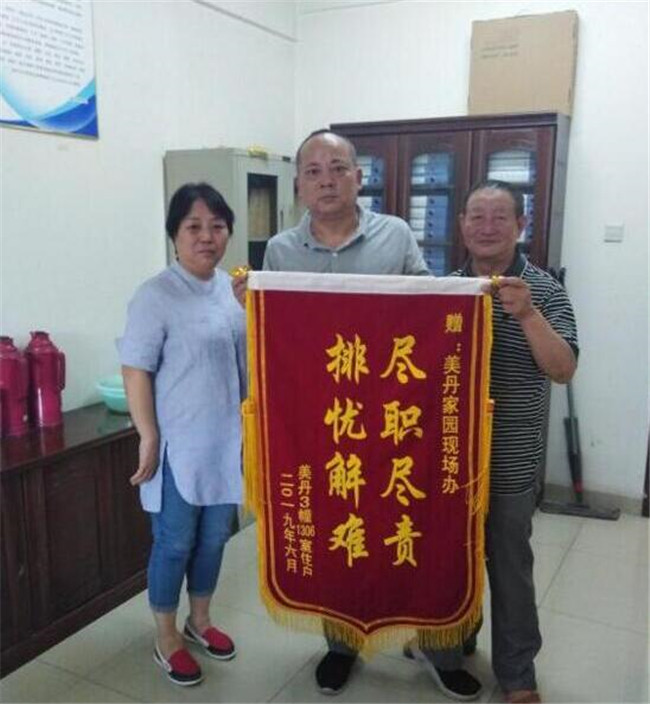 亿万28官网-追求健康,你我一起成长