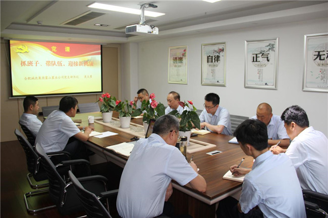 亿万28官网-追求健康,你我一起成长
