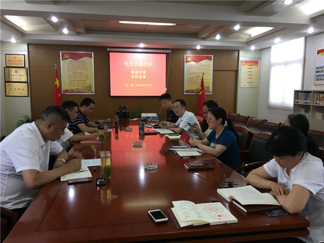 亿万28官网-追求健康,你我一起成长