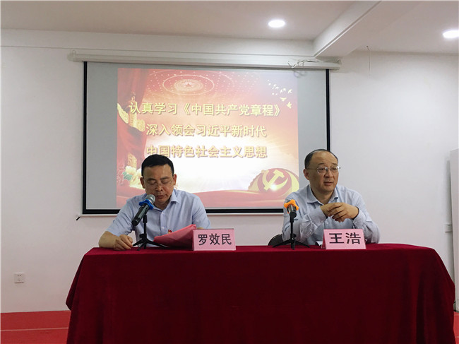 亿万28官网-追求健康,你我一起成长
