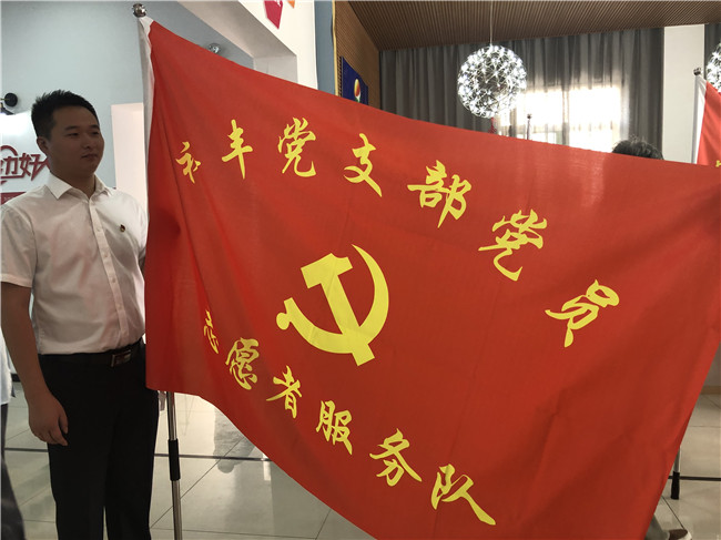 亿万28官网-追求健康,你我一起成长