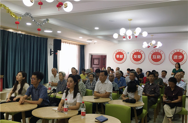 亿万28官网-追求健康,你我一起成长