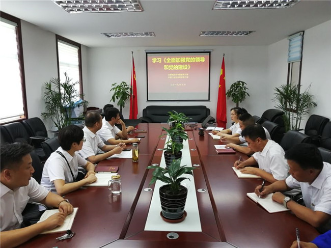 亿万28官网-追求健康,你我一起成长