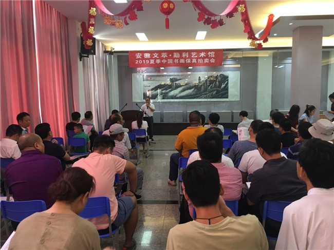 亿万28官网-追求健康,你我一起成长