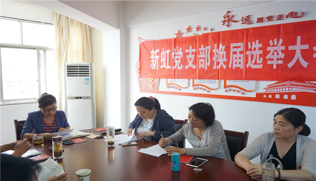 亿万28官网-追求健康,你我一起成长