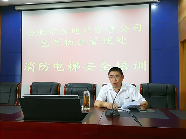 亿万28官网-追求健康,你我一起成长