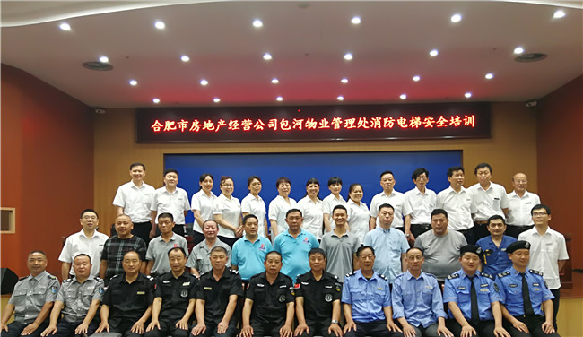 亿万28官网-追求健康,你我一起成长