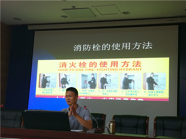 亿万28官网-追求健康,你我一起成长