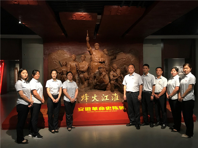 亿万28官网-追求健康,你我一起成长