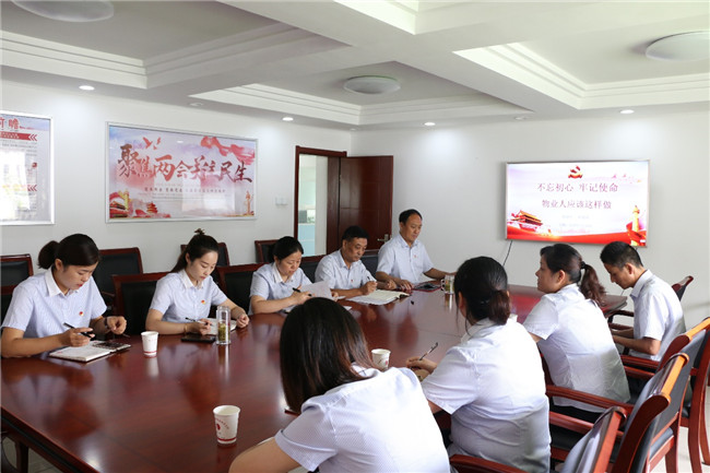亿万28官网-追求健康,你我一起成长