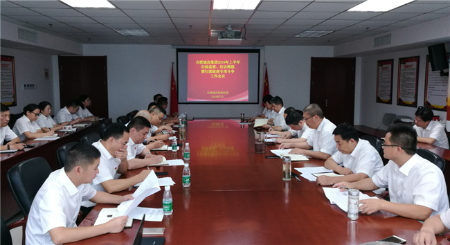 亿万28官网-追求健康,你我一起成长