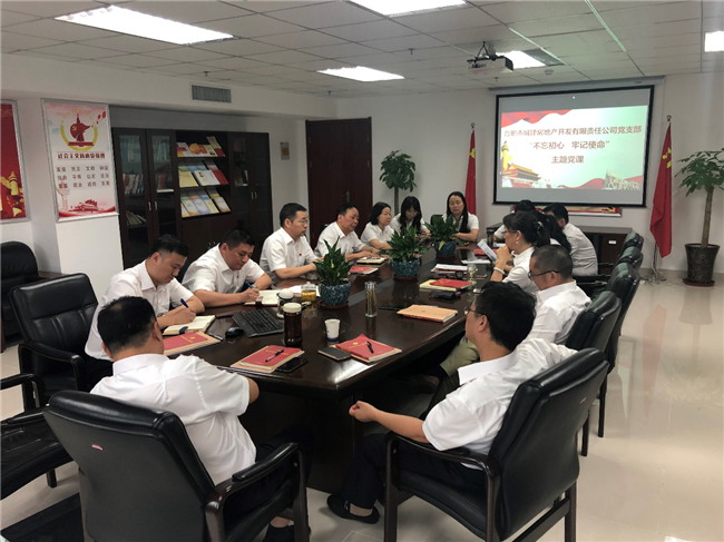 亿万28官网-追求健康,你我一起成长