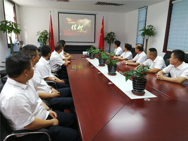 亿万28官网-追求健康,你我一起成长