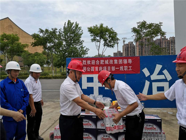 亿万28官网-追求健康,你我一起成长