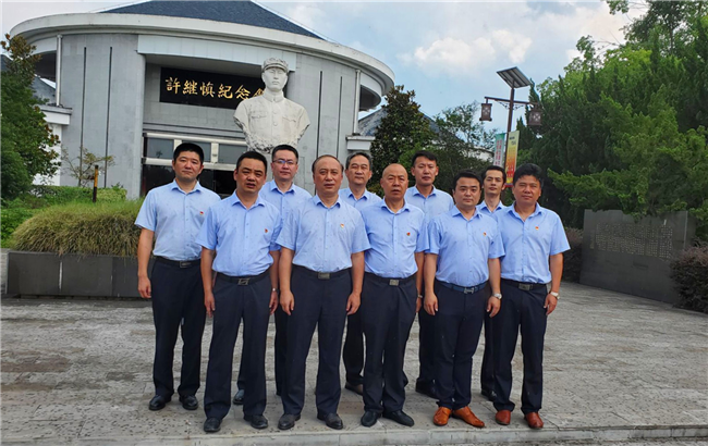 亿万28官网-追求健康,你我一起成长