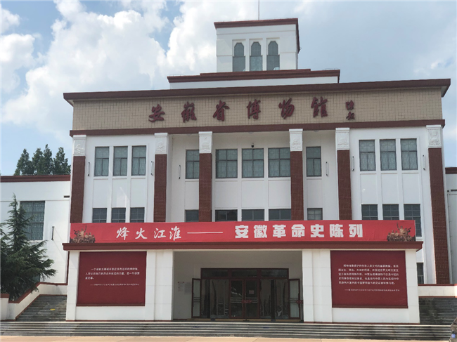 亿万28官网-追求健康,你我一起成长