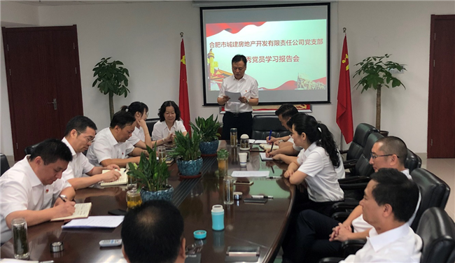 亿万28官网-追求健康,你我一起成长