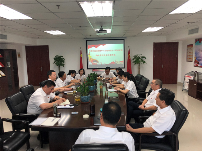 亿万28官网-追求健康,你我一起成长